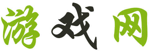 老边区娱乐网